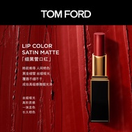 TOM FORD细黑管TF口红91丝缎哑光唇膏TF口红 生日礼物女送女友