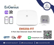 EnGenius รุ่น EWS356-FIT AX3000 Fit 2×2 Indoor Wireless Wi-Fi 6 Access Point  มีของพร้อมส่ง🔥