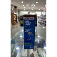 Betadine Sore Throat Spray (50ml)