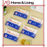 AO Home 75% Alcohol Wipes Sanitizing Wet Tissue Antibacterial Kill 99.9% Bacteria Alcohol Wipes