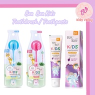 BZU BZU Kids Toothpaste 50g | Kids Toothbrush 3year+