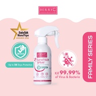 BERRYC Sanitizer Spray ( 300ml ) 28 days protection HFMD Covid Sanitizer Non Alcohol Sanitizer Spray Bottle 消毒液 消毒水 消毒喷雾