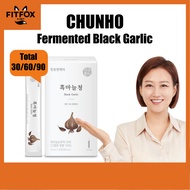 Chunho 100% Aged Black Garlic Juice Stick 30pcs x 1 Box, Immunity Energy, Korean Supplement Naturall