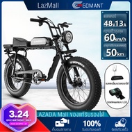 【ส่วนลด 500 บาท】GOMANT จักรยานไฟฟ้า60km/h จอLED มอเตอร์ไซค์ไฟฟ้า electric bike 500w มอไซด์ไฟฟ้า2023 มอเตอร์ไซค์ 48V13A แบตเตอรี่แบบถอดออกได้ แบตเตอรี่กราฟีน อายุการใช้งานแบตเตอรี่ยาวนาน พลังอันทรงพลัง ปีนสูงสุด35° ดิสก์เบรกหน้าหลัง จักรยานไฟ