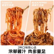 Ready Stock Fast Shipping ins Pasta Sauce Black Pepper Beef Tomato Beef Pasta Sauce Western Restaura