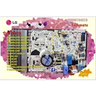 LG/LG/Ebr Thermal Coil Circuit Board80104318/Main Outdoor/Multiple Models