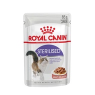 Royal canin อาหารเปียกแมว ลูกแมว - แมวทานยาก