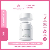 ELFORMULA Mugwort Soothing GelSnow
