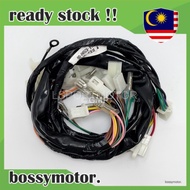 YAMAHA RXZ (55K) WIRING SET 55K-82590-00 HARDNESS HARNESS WAYARING WAYERING WIRE RXZ135 MILI OLD MIL