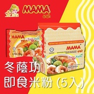 MAMA冬蔭功即食米粉  (5入) 275g
