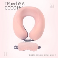Airplane Travel U-Shaped Pillow Magic Pillow Core Neck Office Pillow Neck Pillow U-Shaped Pillow Mem