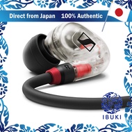 Sennheiser IE 100 PRO Wireless and Wired Monitoring Earphones - Available in Red, Clear, Black, and 