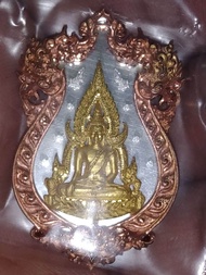 พระพุทธชินราช จอมราชันย์ เนื้อเงิน ปี2555 3กษัตริย์ นิยมสุด รับประกันพระแท้
