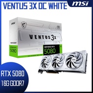 MSI 微星 GeForce RTX 5080 16G VENTUS 3X OC WHITE 顯示卡