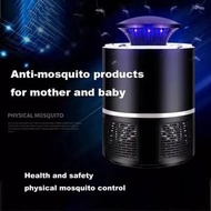 USB光觸媒驅蚊器二合一電擊滅蚊燈USB Photocatalyst Mosquito Repellent Two-in-One Electric Shock Mosquito Killer Lamp