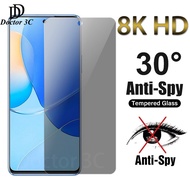 2.5D Anti Spy Privacy Screen Tempered Glass For Huawei Nova Y70 Plus 10 9 8 7 6 SE 5T Y6p Y7p Y8p Y9