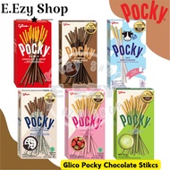 GLICO POCKY BISCUIT STICK