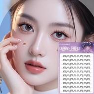 Large-capacity self-adhesive Camellia lashes, glue-free, natural, realistic look for beginners  Gam 