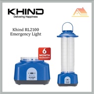 Khind RL2100 Emergency Light / Focus LED Rechargeable Emergency Light HT10+PLUS (18W) With USB Phone