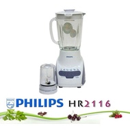 Philips Hr-2116 Blender Kaca Tango 30OCTZ3 onderdil