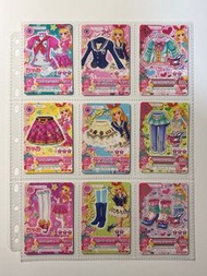 包平郵 星夢學園卡 星宮莓