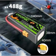 [rcvietnam] Ovonic 6S 1800mah 120C / 3300mah 75C