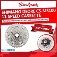 Shimano 105 CS-R7000 11 Speed Cassette | Bicycle 11 Speed Cassette | Bike Cassette