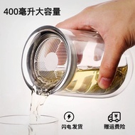 [Hot Sale]All-in-one pot PLUS Tea brewing gadget, tea-water separation cup, anti-scalding office tea
