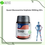Quest Glucosamine Sulphate 1500mg 30's [Exp6/2026]