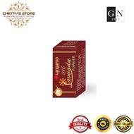 (IMPORTED INDIA) GN 1917 KANGAROO 777 JAVVADHU POWDER NON CHARCOAL FOR POOJA PRAYERS (5G)