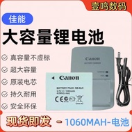 Canon S120 S200 S90 S95 D30 D20 Digital CCD Camera NB-6L Battery Charger Accessories