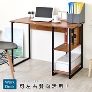[特價]《HOPMA》簡約層架工作桌 台灣製造 雙向桌 工業風桌 電腦桌 辦公桌 書桌-拼版柚木