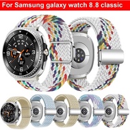 Magnetic Nylon Band For Galaxy Watch 8 Strap 40mm 44mm Breathable Galaxy Watch 8 Classic Strap 46mm 