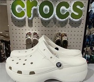 Crocs 洞洞拖鞋 (厚底增高款)