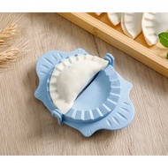 📣Kitchen DIY Dumplings Tools Gadget Artifact Package Dumplings Boiled Dumplings Mold