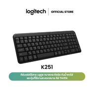 K251 Bluetooth keyboard คีย์บอร์ดไร้สาย บลูทูธ ขนาดกระทัดรัด กันน้ำหกใส่ และปุ่มที่ใช้งานสะดวกสบาย ค
