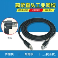 C CCD Basler Gigabit Camera with Lock Gige Industrial Basler Screw Hikvision Network Cable Network C