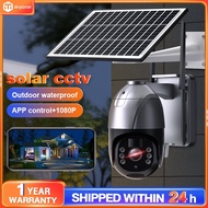 Solar CCTV  Wireless Outdoor 5MP 4G SIM Card IP66 Waterproof Battery Low Power Wifi Camera Wireless 