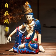 Chinese Table Study [Yuanyi] Living Room Entrance Opening Gift Tea Space Decoration Zen Water Moon G