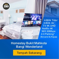 Full House - Homestay Murah Luas TV 4K Netflix Internet Bangi Wonderland Bukit Mahkota