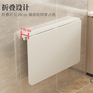 Small Small Apartment Dining Table Kitchen Wall Storage Table Wall-Mounted Folding Table Wall-Mounte