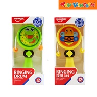 Huanger Ringing Drum