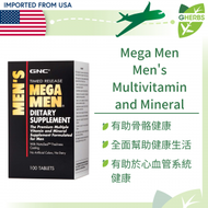 GNC - 男士綜合維他命及礦物質 100粒【美國直送】【平行進口】