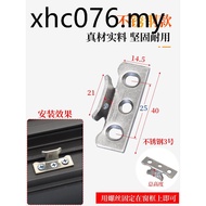 Old Style 50 Aluminum Alloy Window Lock Flat Window Lock Point Block Transmission Link Lock Seat Bro