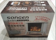 現貨免運 日本 SONGEN 松井電器 SG-5013FE 3D擬真火焰歐風電暖壁爐 白色 暖氣機 陶瓷電暖器 陶瓷電暖爐