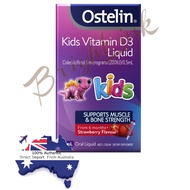 Ostelin Kids Vitamin D3 Liquid - Vitamin D for Children - 20ml (Expiry date : 12/2023)