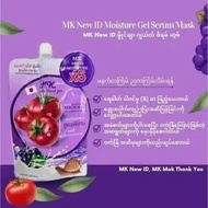 Mk X5 Moisturizer Gel Face Skincare