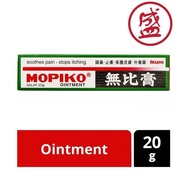 Mopiko Ointment - 20g