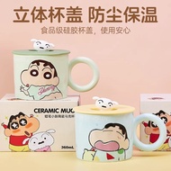 Crayon Shinchan Mug with Lid Coffee Cup Cute Ceramic Travel Tumbler High Aesthetic Creative Gift for