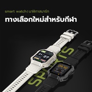 Smart watch New ZL69 Waterproof วัดออกซิเจนในเลือด สัมผัสได้เต็มจอ สมาร์ทวอทช์ black